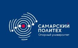 Логотип (Самарский государственный технический университет)